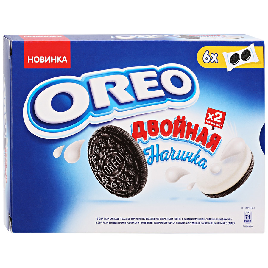 фото Печенье oreo с какао и двойной начинкой с ванильным вкусом 170 г