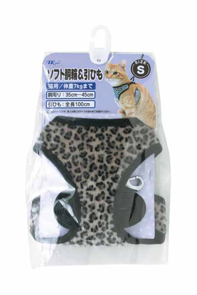 

Шлейка с поводком для кошек Japan Premium Pet, обхват: 35-45 см, до 7 кг, леопард