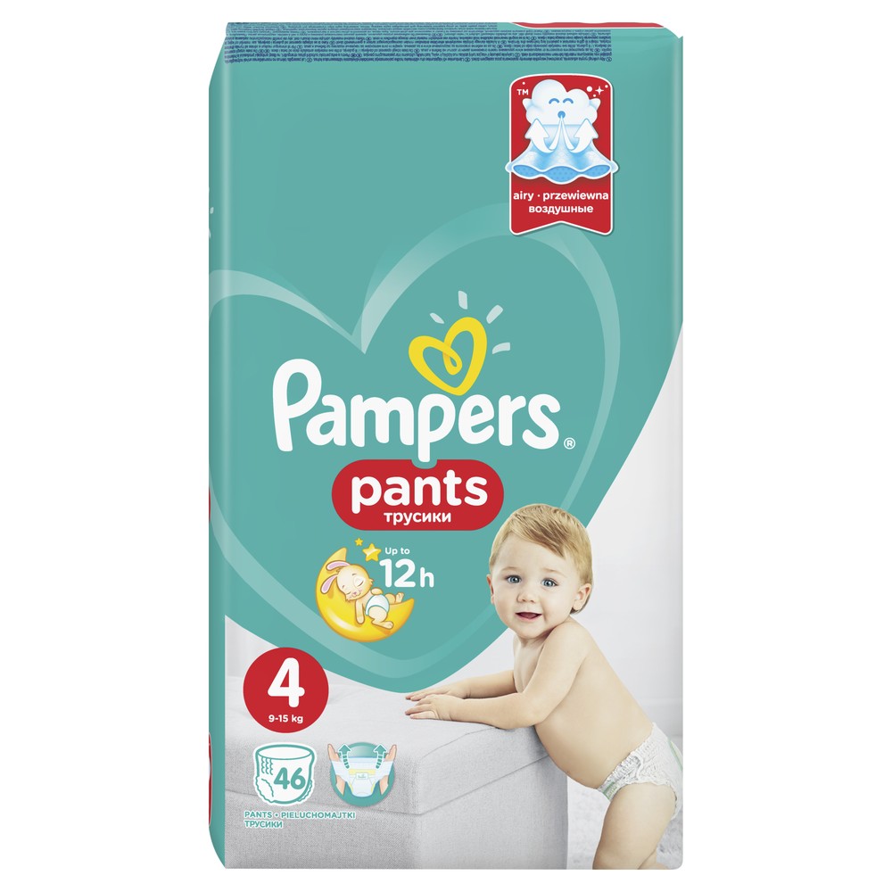 фото Подгузники-трусики pampers pants размер 4, 9-15 кг, 46 шт.