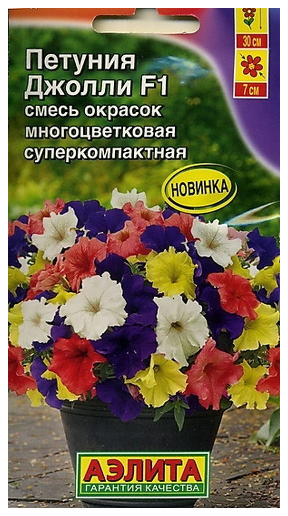 

Семена петуния Аэлита Джолли F1 212098 1 уп.