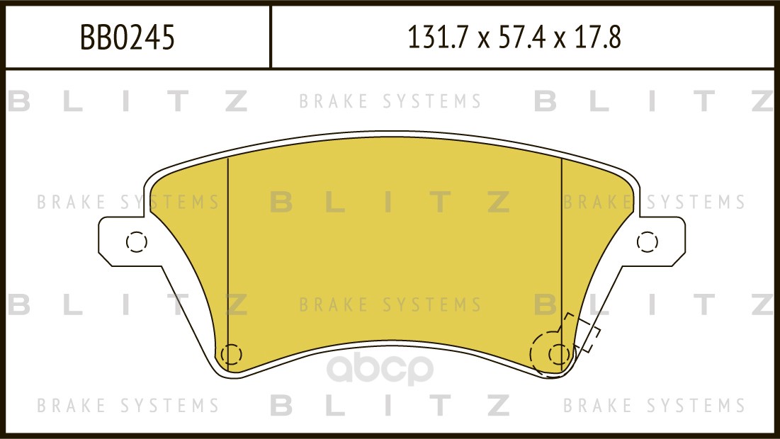 

Тормозные колодки BLITZ дисковые для Toyota Corolla 2002- BB0245