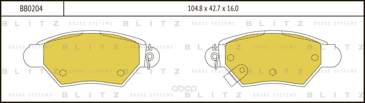 

Тормозные колодки BLITZ задние BB0204