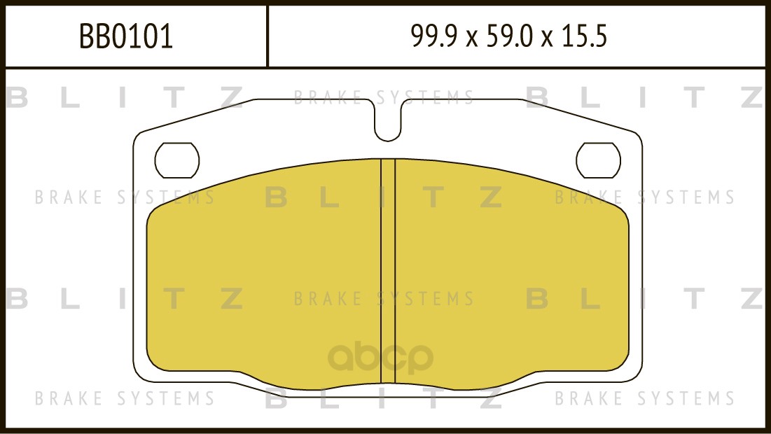 

Тормозные колодки BLITZ передние BB0101