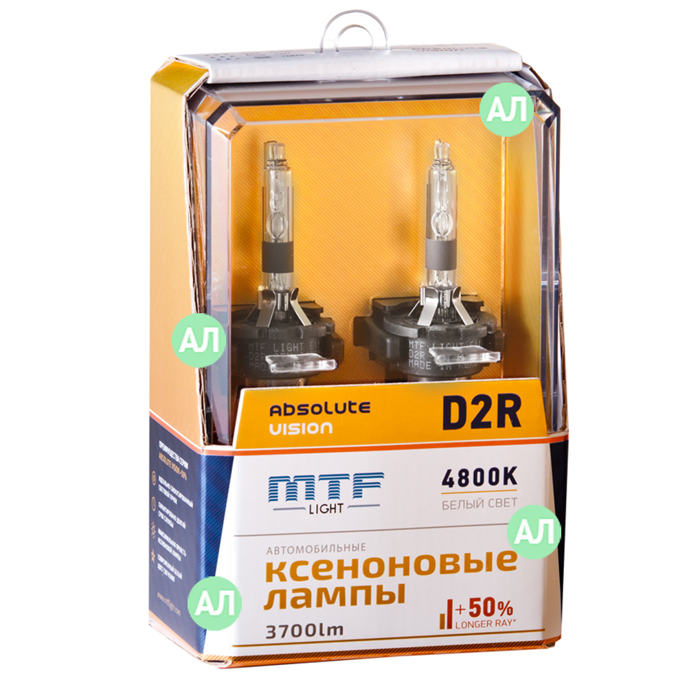 фото Лампа ксеноновая d2r mtf-light absolute vision 3700lm (2шт.) mtf light