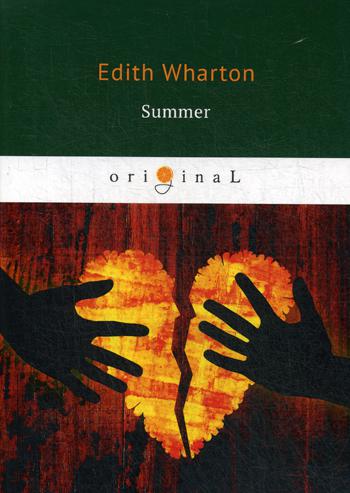

Книга Summer