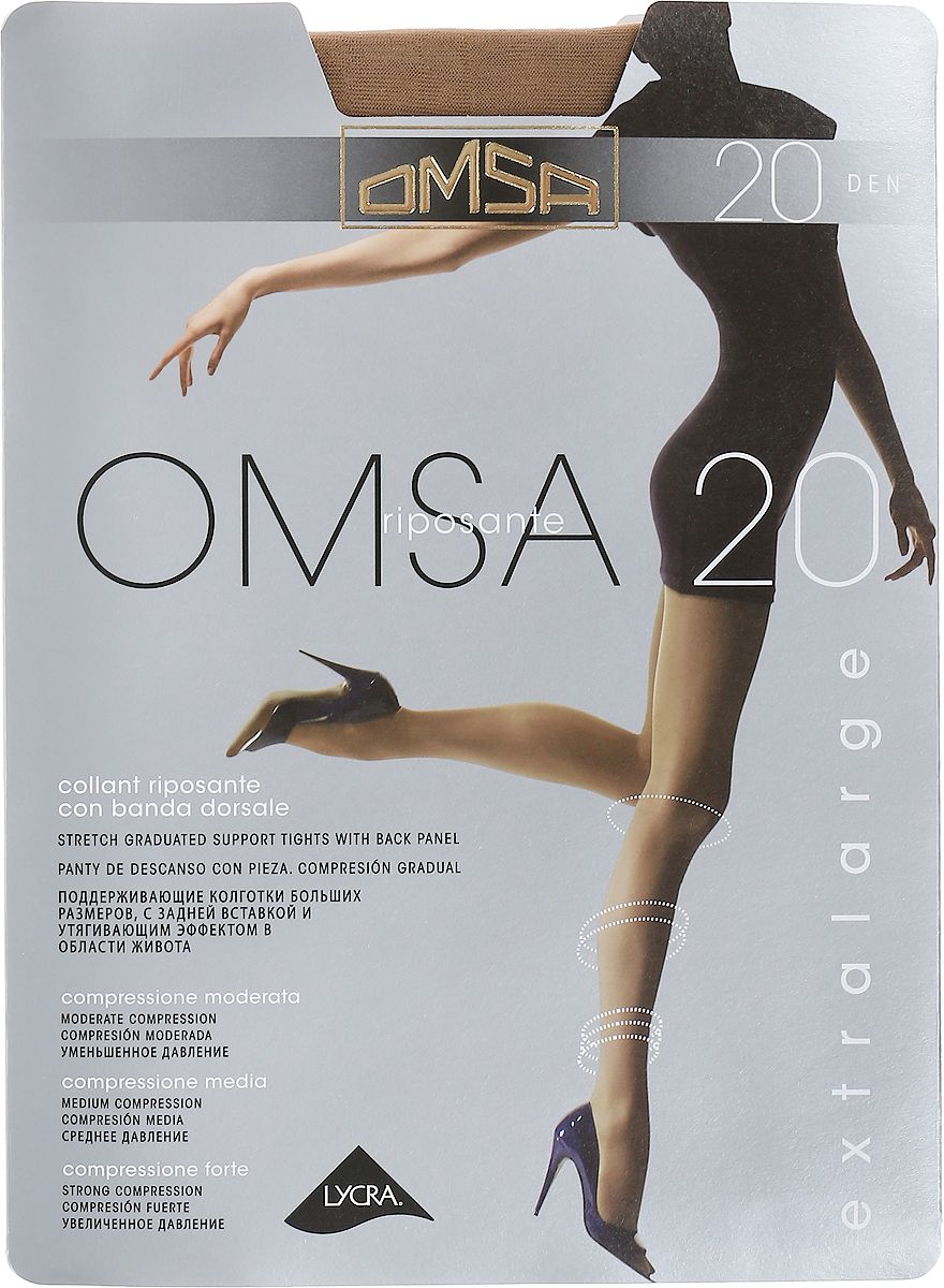 Колготки женские Omsa OMSA телесные 5 (XL)