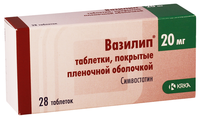 Купить Вазилип таблетки 20 мг 28 шт., KRKA