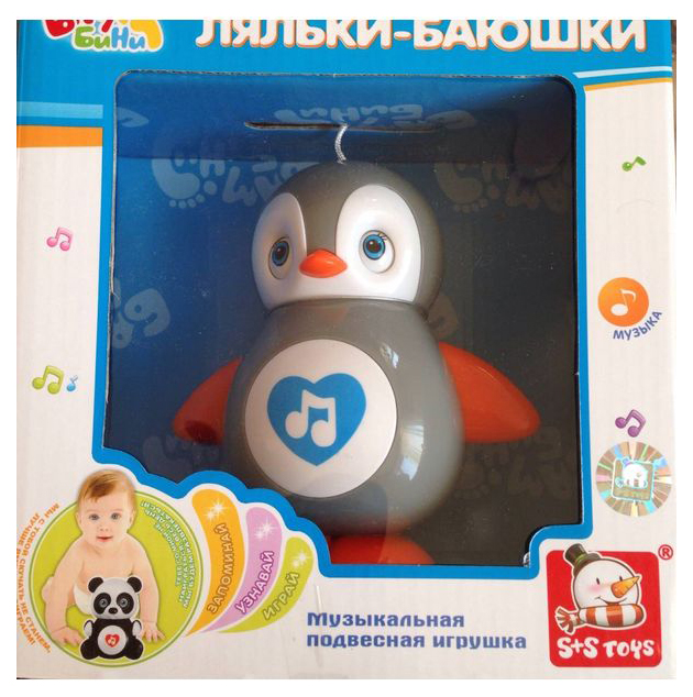 

Подвесная игрушка S+S Toys Пингвин GL000524341
