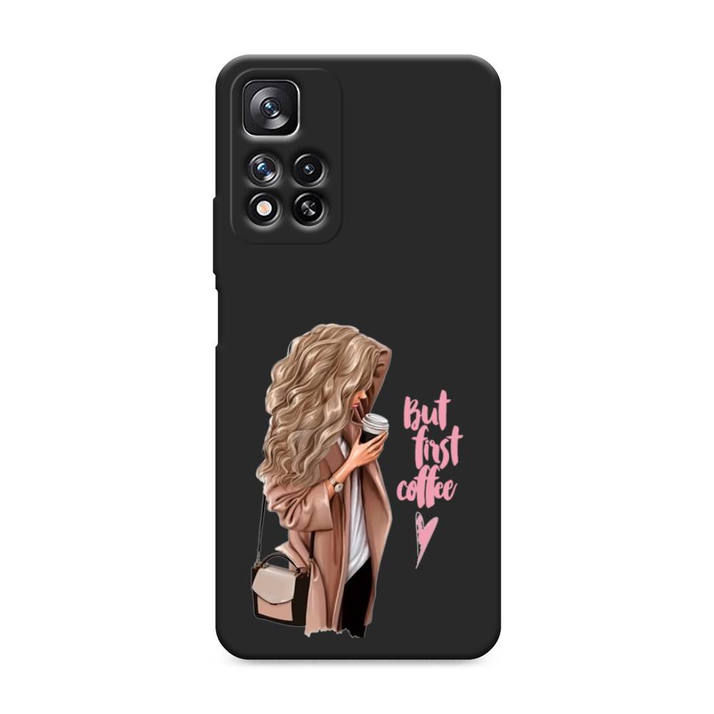 

Матовый силиконовый чехол "Девушка с кофе" на Xiaomi Redmi Note 11 Pro, Девушка с кофе