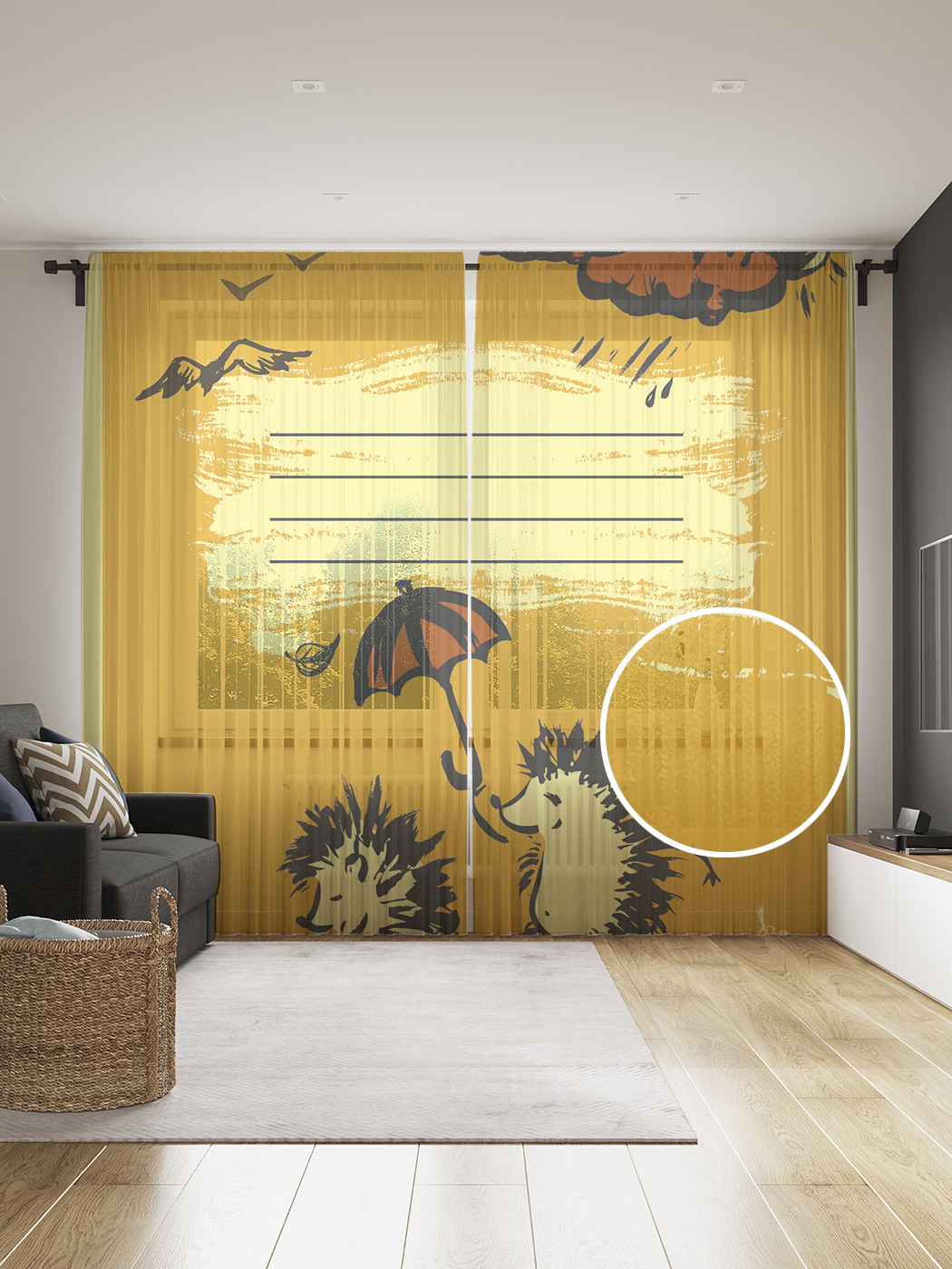 

Фототюль JoyArty "Обложка на тетрадь" 145x265см (2 полотна со шторной лентой + 50 крючков), Обложка на тетрадь