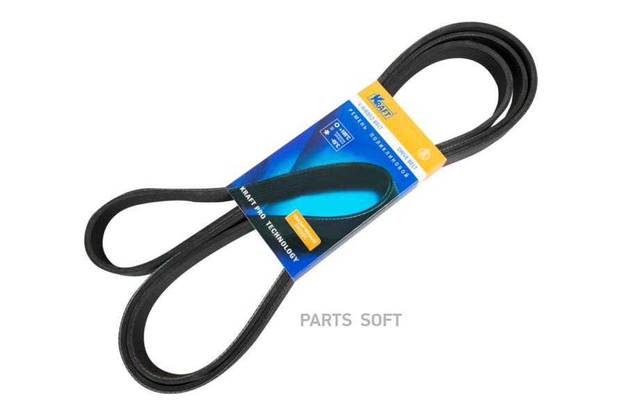 

Ремень Поликлиновой Kraft Kt 685653 Kraft арт. KT 685653
