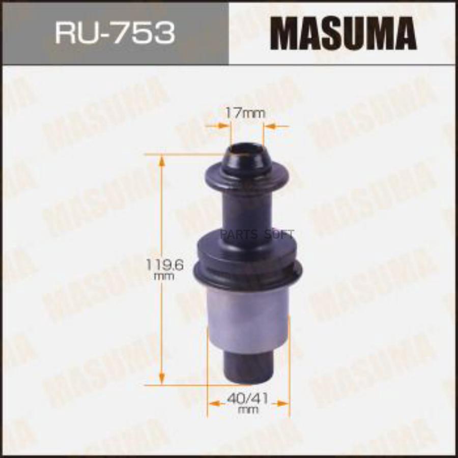 

Сайлентблок MASUMA RU-753