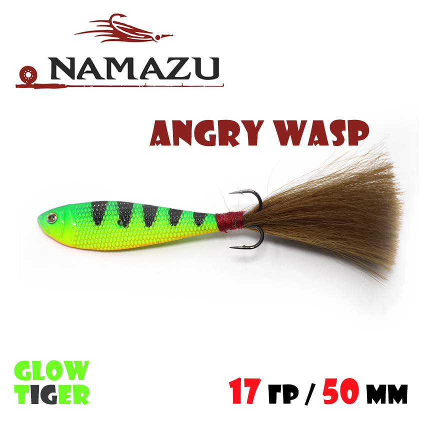 

Бокоплав Балансир для зимней рыбалки Namazu Angry Wasp 17г/50мм #06 Glow Tiger, Зеленый;желтый, AW-MM