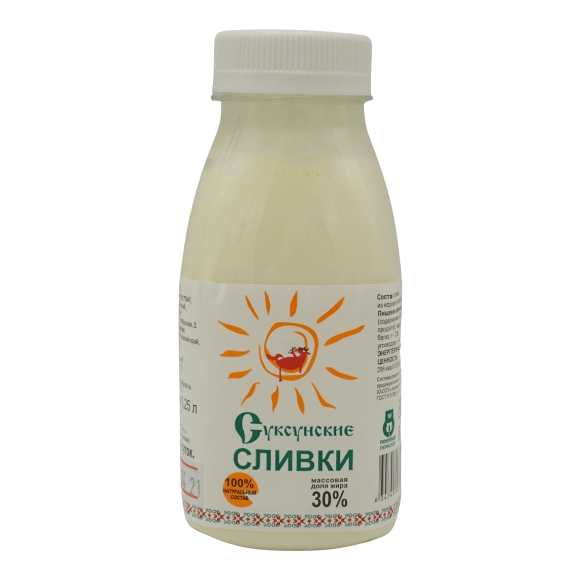 

Сливки питьевые Суксунское пастеризованные 30% 250 мл