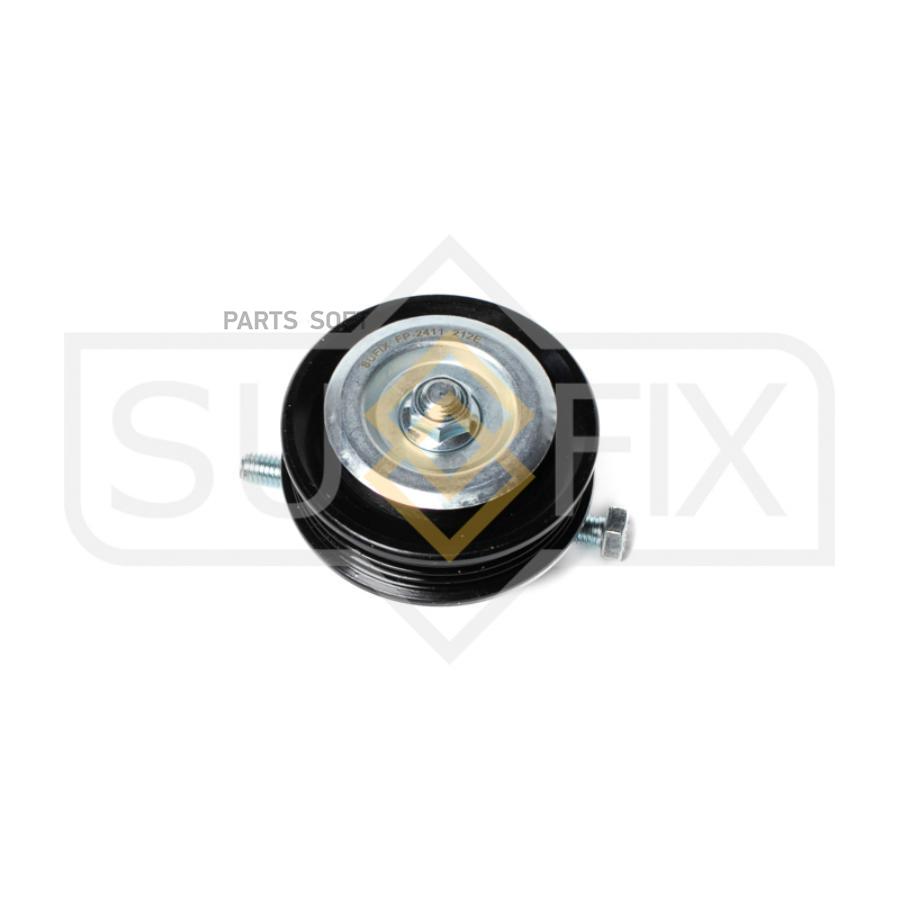 

Ролик натяжной приводного ремня Sufix fp2411