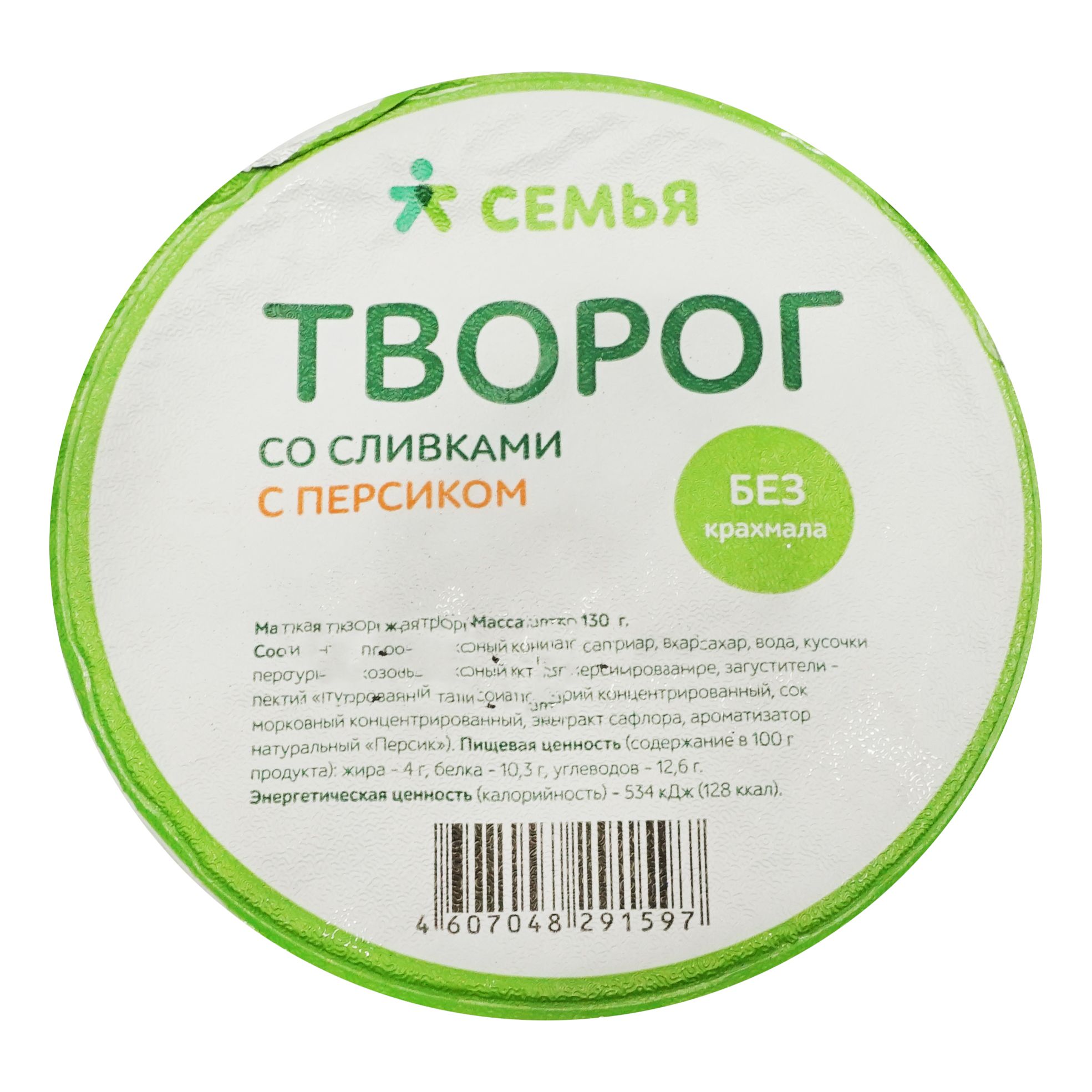 

Творог Семья со сливками и персиком 4% БЗМЖ 130 г