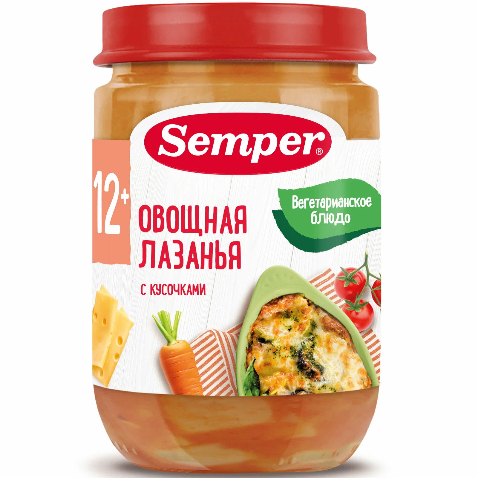 Пюре semper лазанья с овощами 12 мес 190г 6шт 924₽