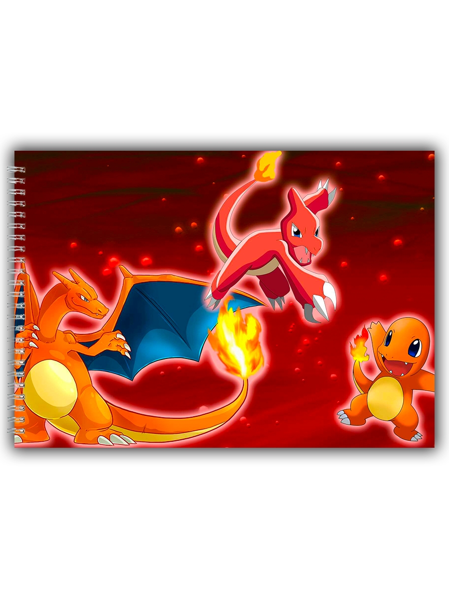 

Альбом для рисования DRABS Чармандер покемон Fire Red