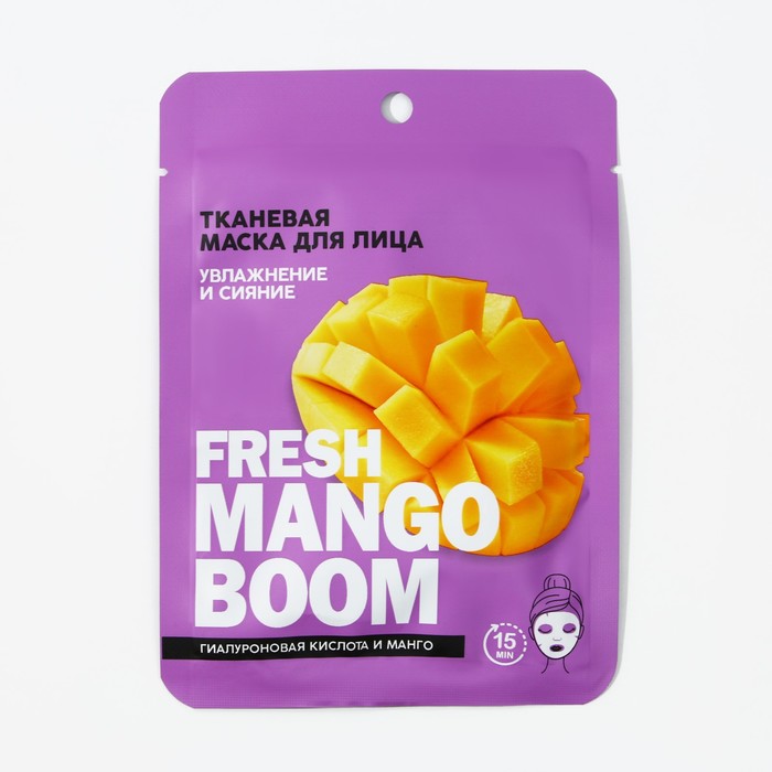 

Тканевая маска для лица Fresh mango boom с гиалуроновой кислотой и манго