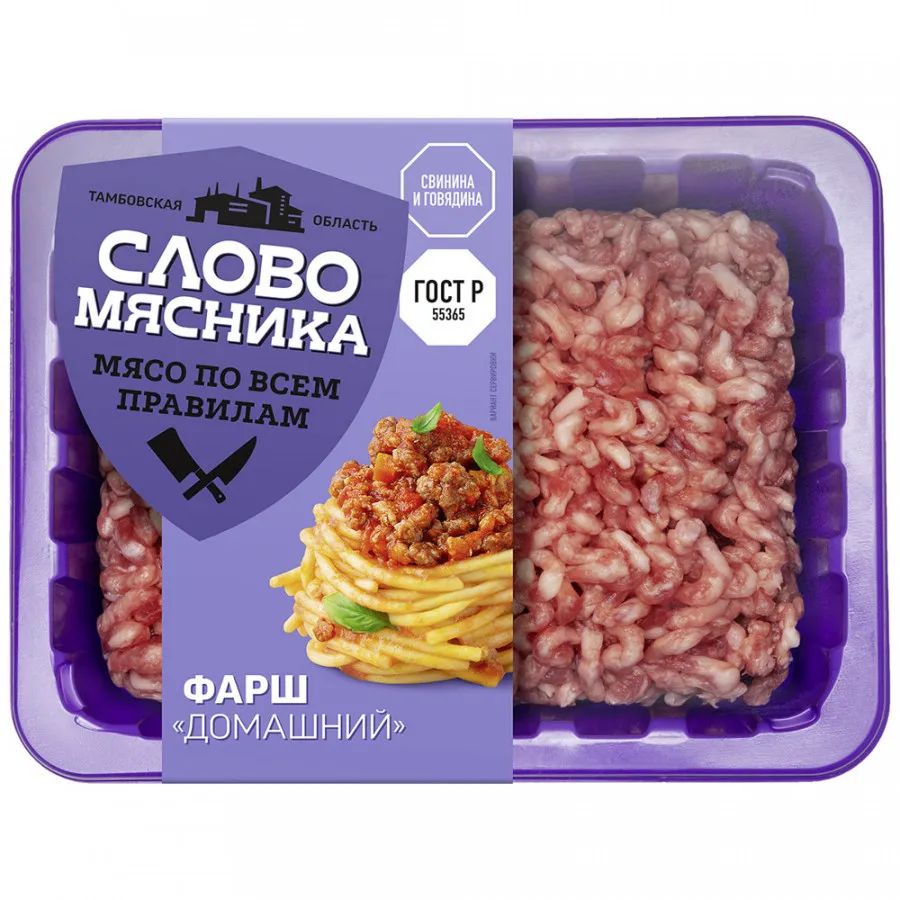 

Фарш свиной Слово Мясника Любительский охлажденный 400 г
