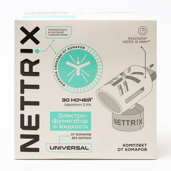 Набор от комаров Nettrix Universal 145 г