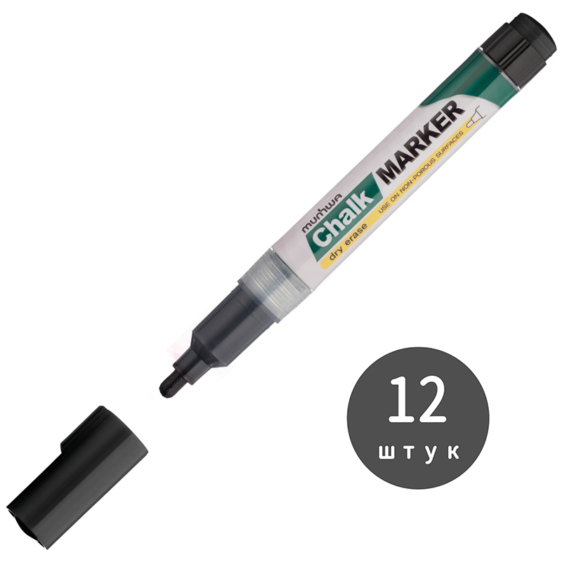 

Маркер меловой MunHwa Chalk Marker черный, 3 мм, спиртовая основа 12 штук