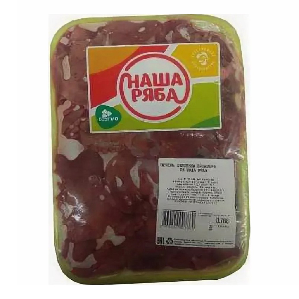 

Печень и сердечки цыплят-бройлеров Наша Ряба замороженные 700 г