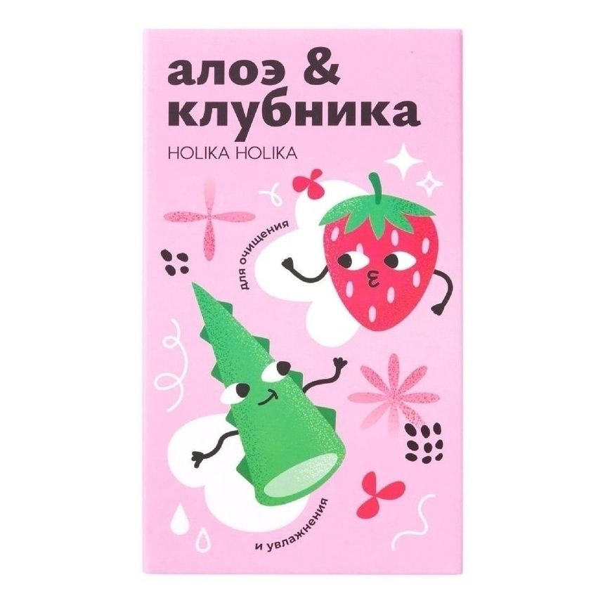 Косметический набор для лица-для тела Holika Holika женский 3 предмета