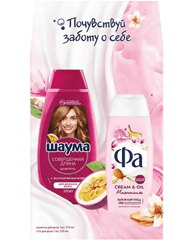 

Косметический набор для волос-для тела Шаума женский 2 предмета