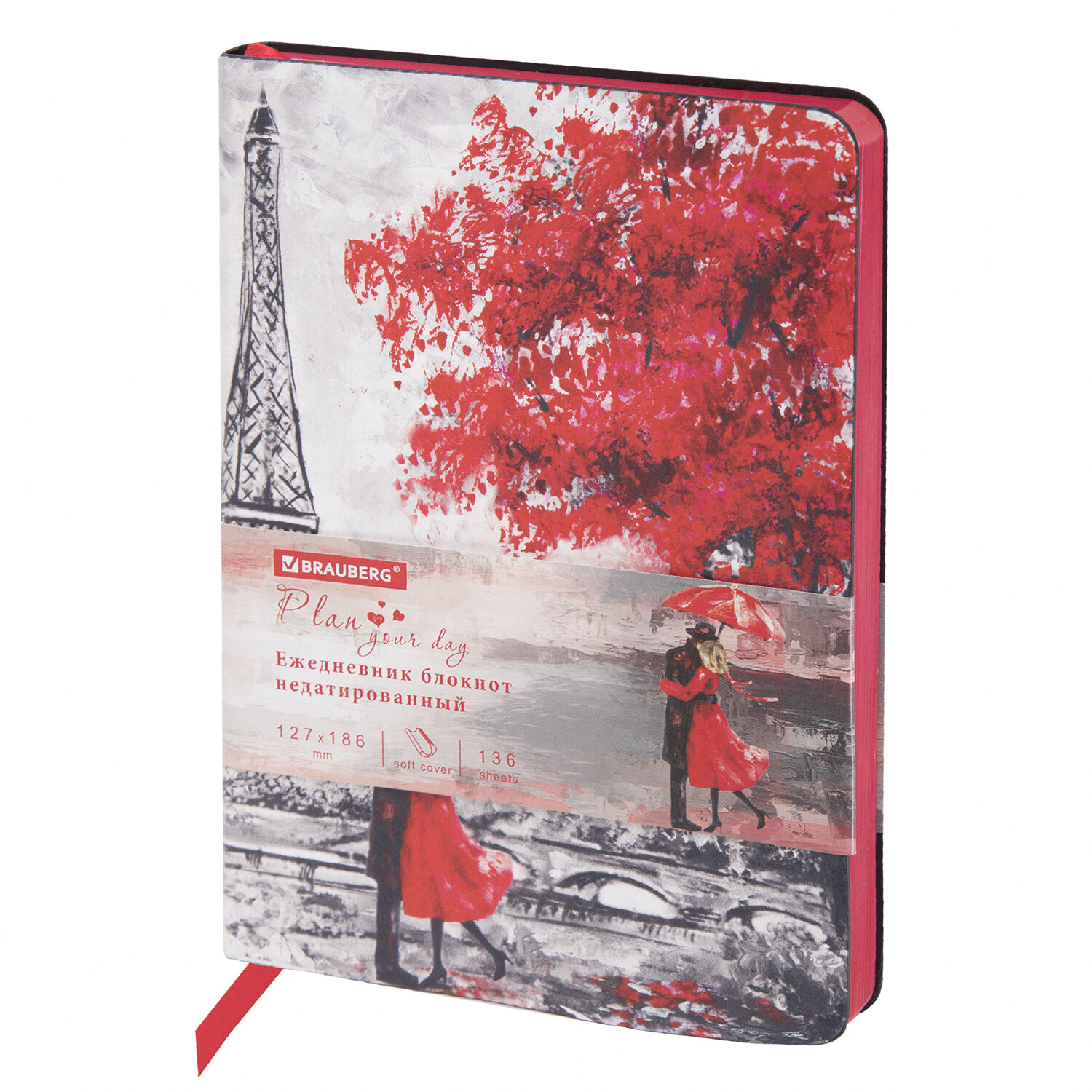 

Ежедневник недатированный Brauberg 112106 Vista Paris B6, 112106