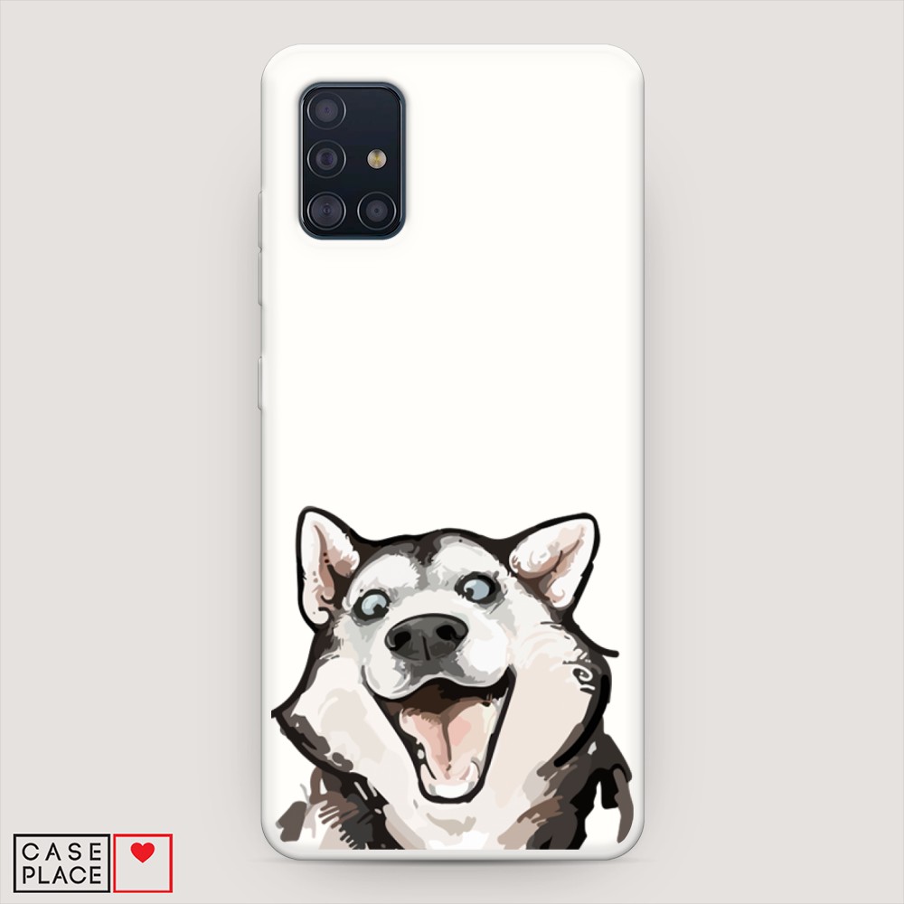 

Чехол Awog на Samsung Galaxy A51 "Радостный хаски", 28957-1