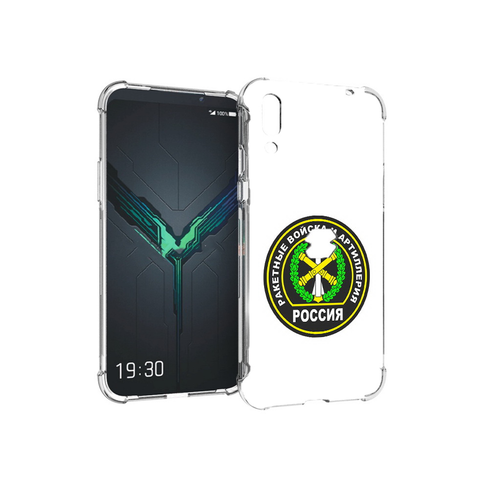 

Чехол MyPads Tocco для Xiaomi Black Shark 2 артиллерия (PT144492.263.225), Прозрачный, Tocco