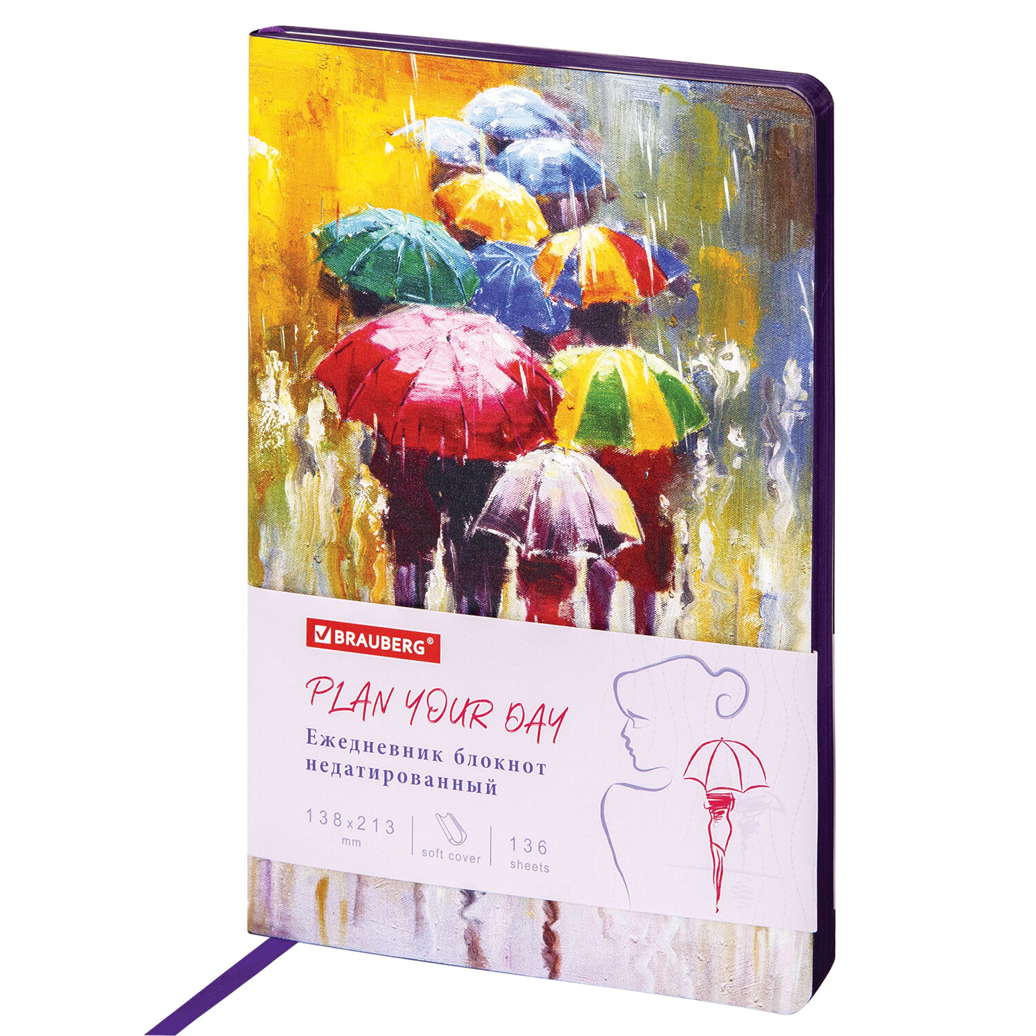 

Ежедневник недатированный Brauberg 112005 Vista Watercolour rain A5, 112005