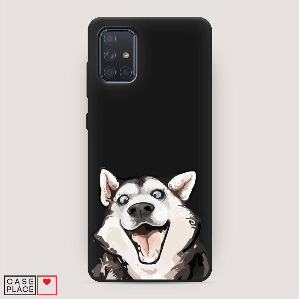 фото Матовый силиконовый чехол "радостный хаски" на samsung galaxy a71 awog