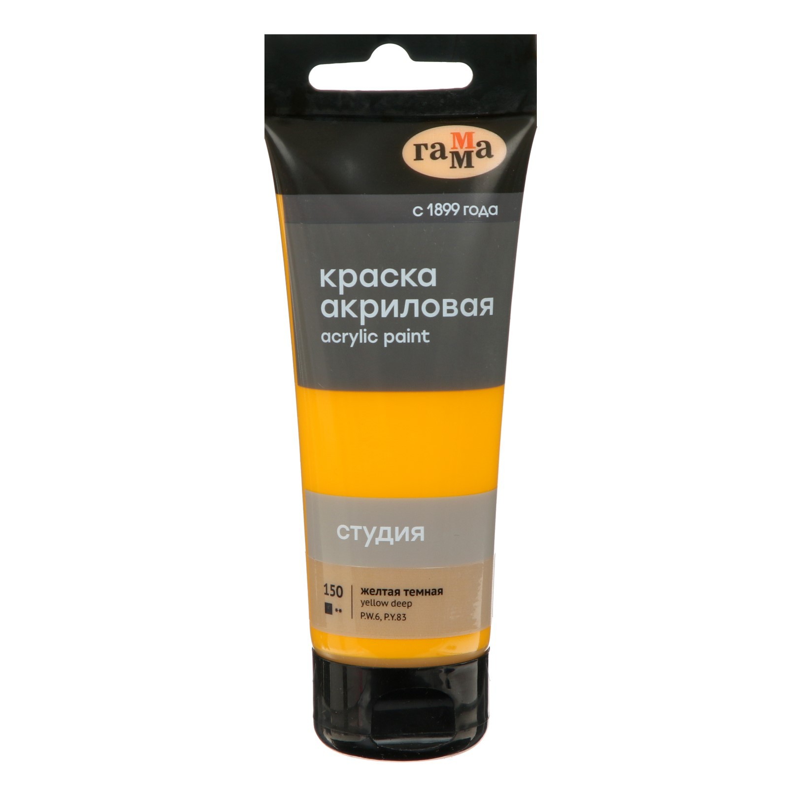 

Краска акриловая художественная Гамма Студия, 75мл, пластиковая туба, желтая темная, Желтый, Студия
