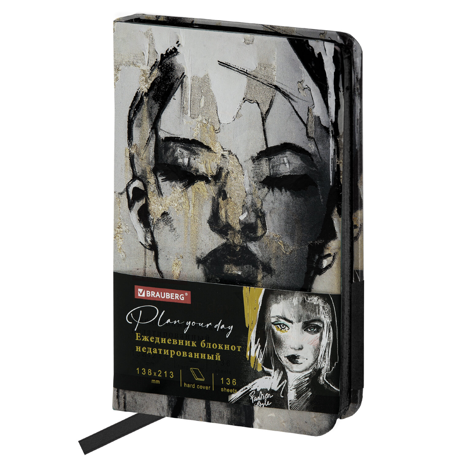 

Ежедневник недатированный Brauberg 111999 Vista Glamour A5, 111999