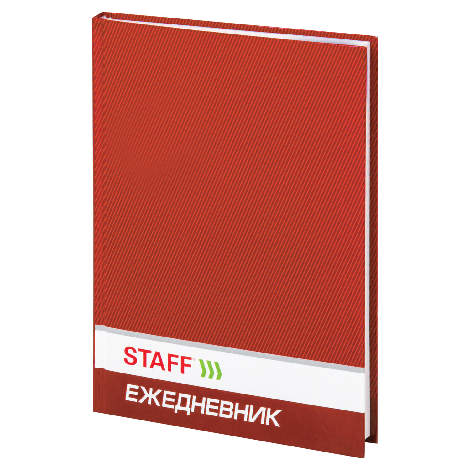 

Ежедневник недатированный Staff 127054, 127054