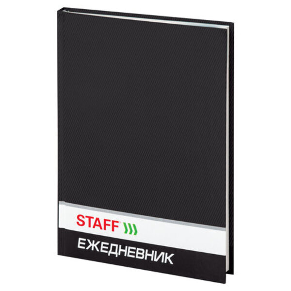 

Ежедневник недатированный Staff 127055, 127055
