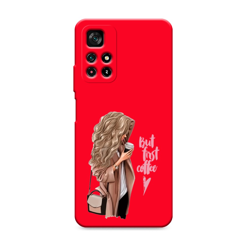

Матовый силиконовый чехол "Девушка с кофе" на Xiaomi Redmi Note 11S 5G, Девушка с кофе