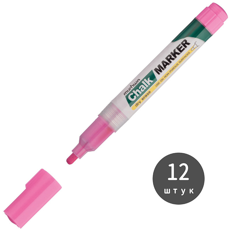 

Маркер меловой MunHwa Chalk Marker розовый, 3 мм, спиртовая основа 12 штук