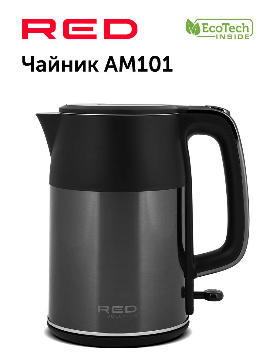 

Чайник электрический RED SOLUTION AM101 1.5 л черный, AM101