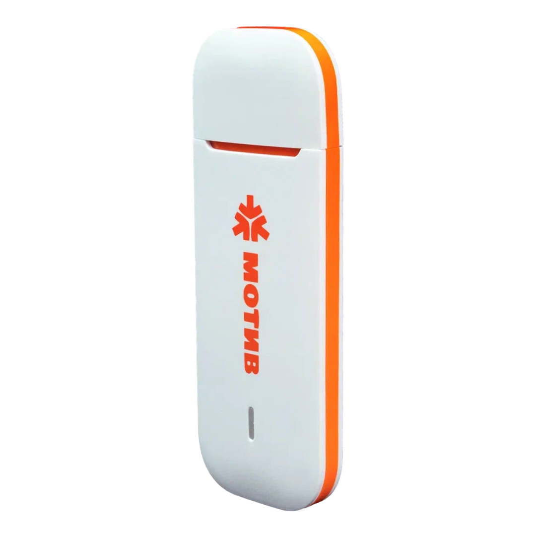 

Модем Мотив TS-UM6605 с Wi-Fi, Белый, TS-UM6605