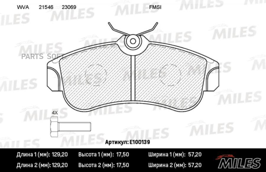 

Колодки Тормозные Передние (Без Датчика + Болты) (Смесь Semi-Metallic) (Nissan Almera N16,