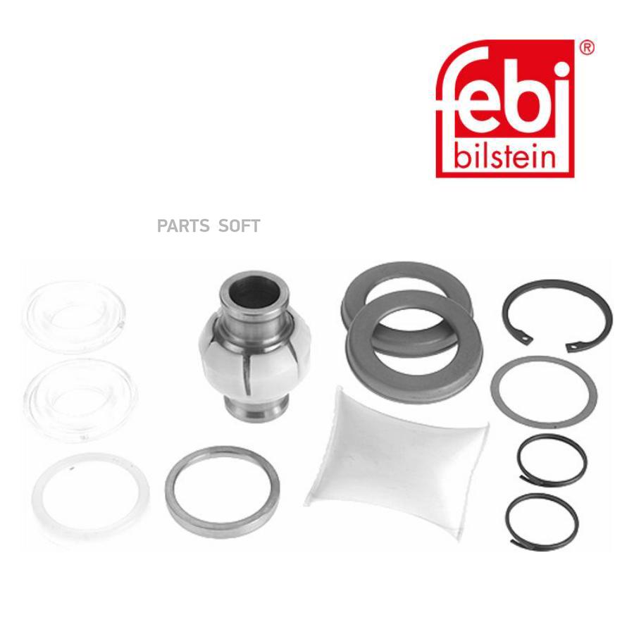 

18108f_р/К Тяги Реактивной !(Мп) Задн. Шаровый Палец Man 8/9/10.170 Febi арт.18108