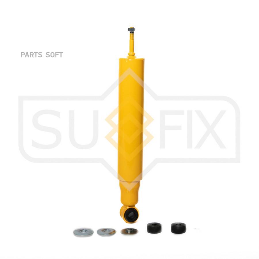 

SUFIX Амортизатор зад правлев SUFIX SA1375
