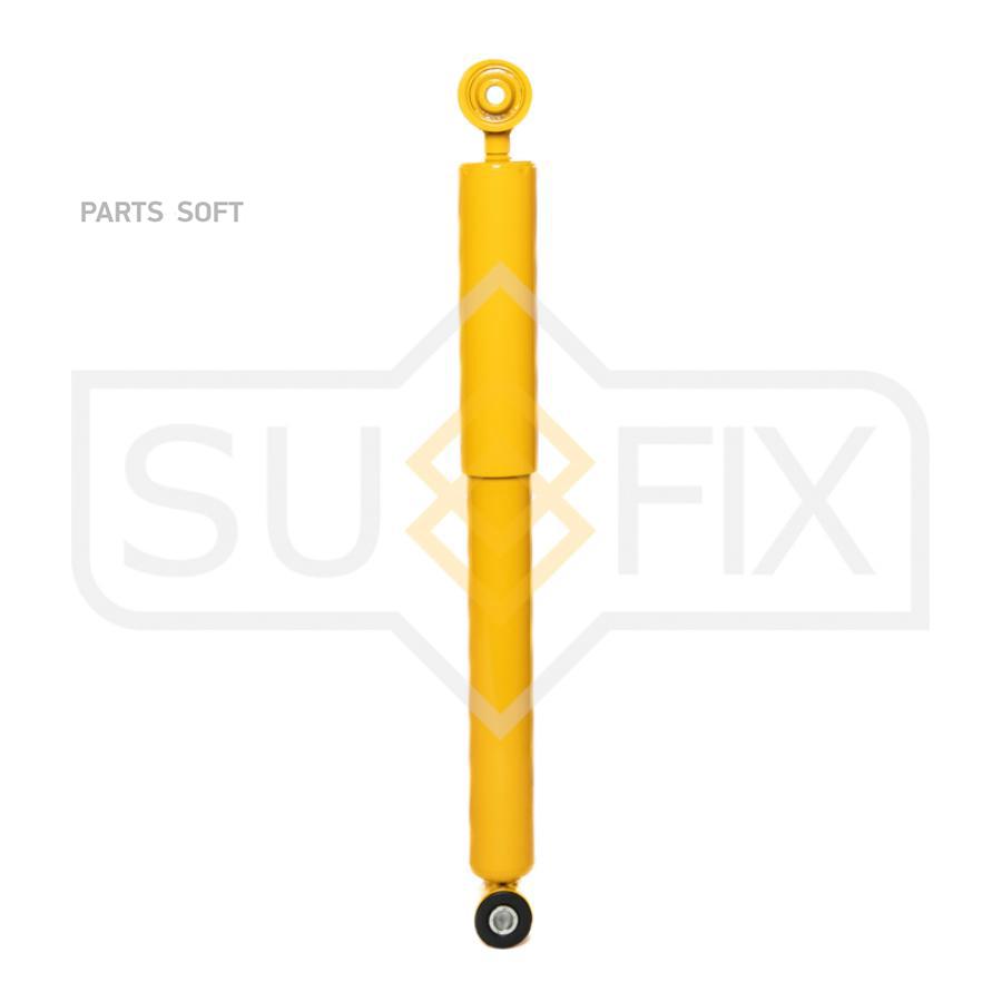 

Амортизатор | зад прав/лев | Sufix sa1500