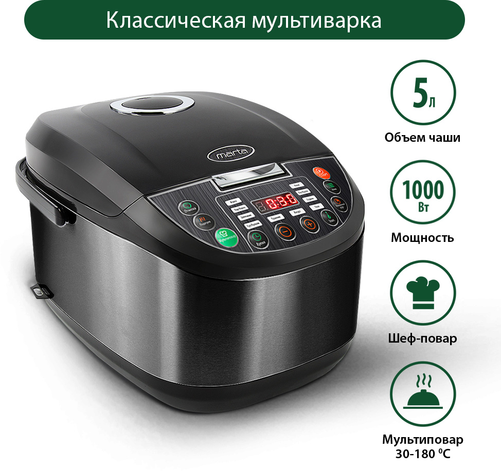 

Мультиварка Marta MT-4330 черный, MT-4330