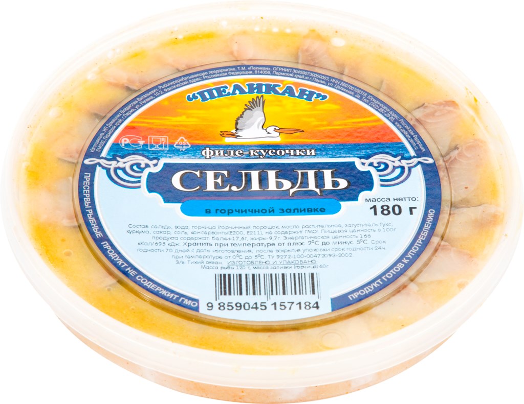 

Сельдь Бухта Пеликаноff в горчичной заливке кусочки филе 150 г