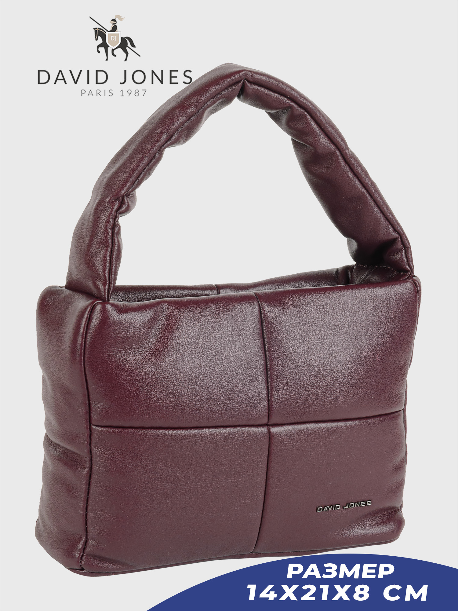 

Сумка кросс-боди женская David Jones 7106-CM-DD, бордовый, 7106-CM-DD
