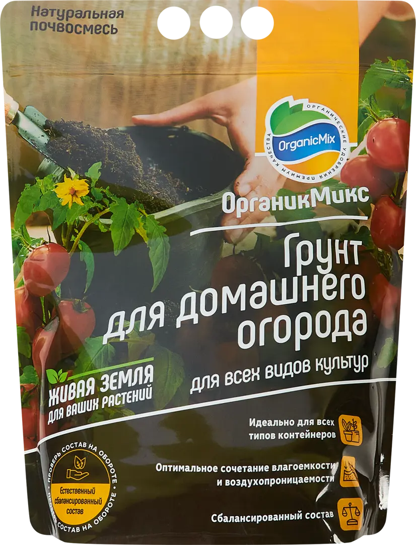 

Грунт Органик Микс для домашнего огорода 4 л